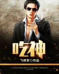 吃神经病的药有哪些