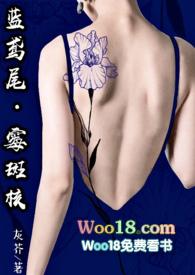 厌女症是什么意思