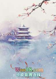 笙笙古言笔趣阁