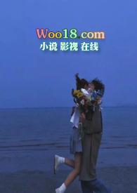 性单恋治疗过程1v1闻花