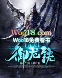 九天御龙诀等级划分