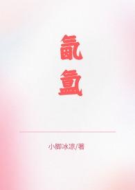 氤氲v1