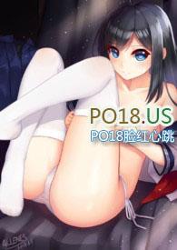 活在虚幻世界里的人