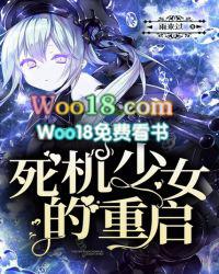 荣耀死机强制重启不了