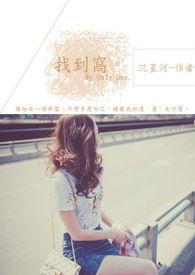 我因你而改变作文