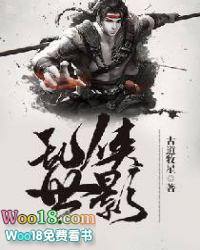 我和女神有个约定剧情介绍