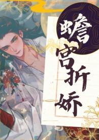 H)(栖崖)