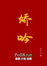 半个月亮阅读答案