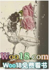 情非得已免费全文
