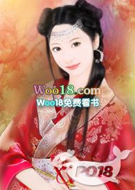 当霸总穿到女尊文辣条小王子