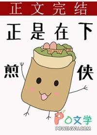 谁规定白月光必须是个人免费阅读