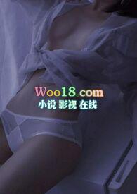 聊骚对象是顶头上司(啊肥阿)最新