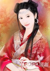 花妖歌曲