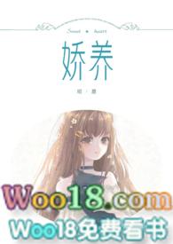 娇养知青下乡的年代空间