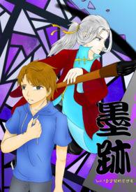 亚空间恶魔设定