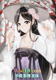 停岸ABO 姐弟骨科