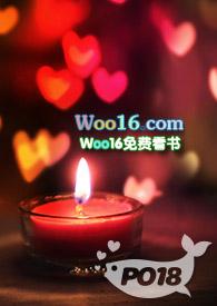 婴曦女主是蛇