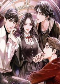 玩物的少爷们豆花升级版