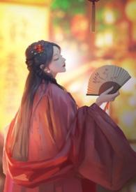 皇妓女院