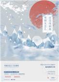 男朋友怎么还没找到我好看吗