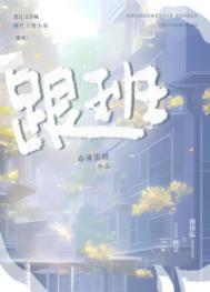 跟班长请假怎么说