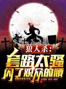 教你种植一个对象晋江