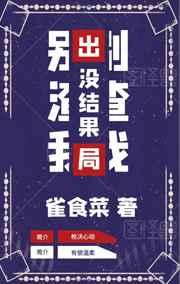 1.别渣我