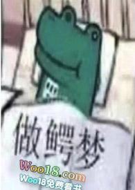 不耐五更寒梦里不知身是客
