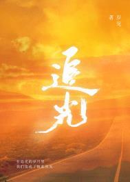 追光时代(天津)科技有限公司