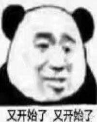 全员生存txt