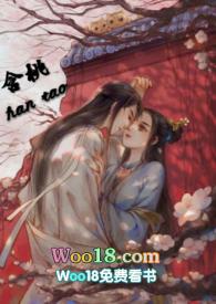 含桃h1v1