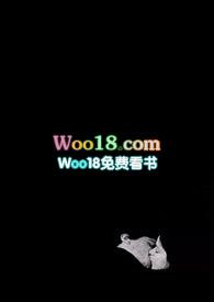 第八号当铺李平的结局