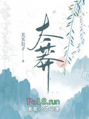 太莽加料修改版