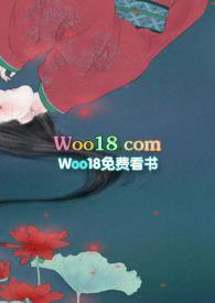 沉沦(禁忌)最新章节更新时间