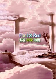 老师想太阳了h文