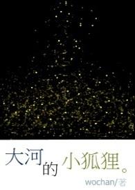 罪魂之塔在哪儿