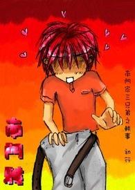 南家三姐妹