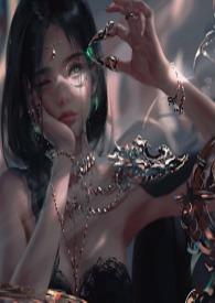 请问妄想