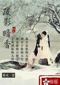 临水照花