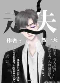 走失多久可以报警
