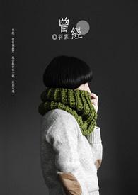 曾经的页游顶流ip又回来了