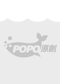追光之外漫画又名