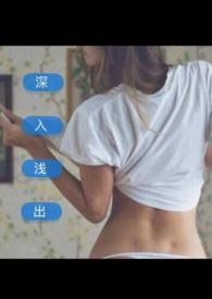 深入浅出数据分析