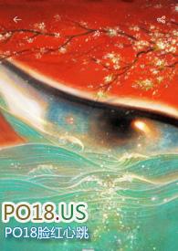 小师伯免费阅读