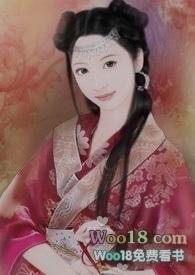 合欢宗弟子他真的不行全文免费阅读