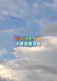 一晌贪欢1v1