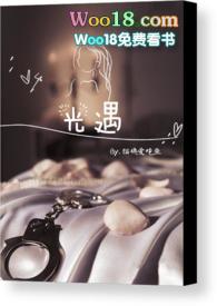 光遇国际服官方正版