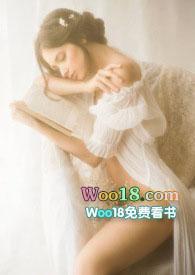 筹码游戏po讲了什么