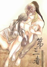 第三者责任险赔付范围及标准