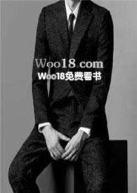 女主性格软的np文